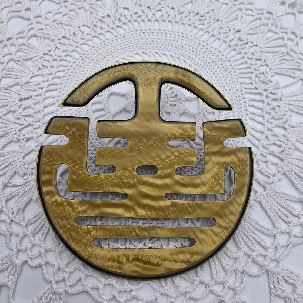 Vintage Shau Longevity Chinese Character Pin Brooch Plastic Large